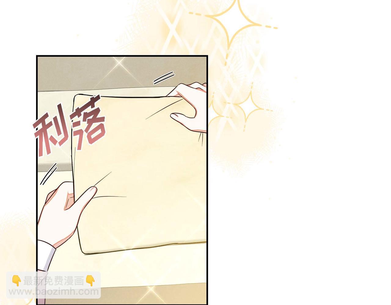 第29话 秘密训练21
