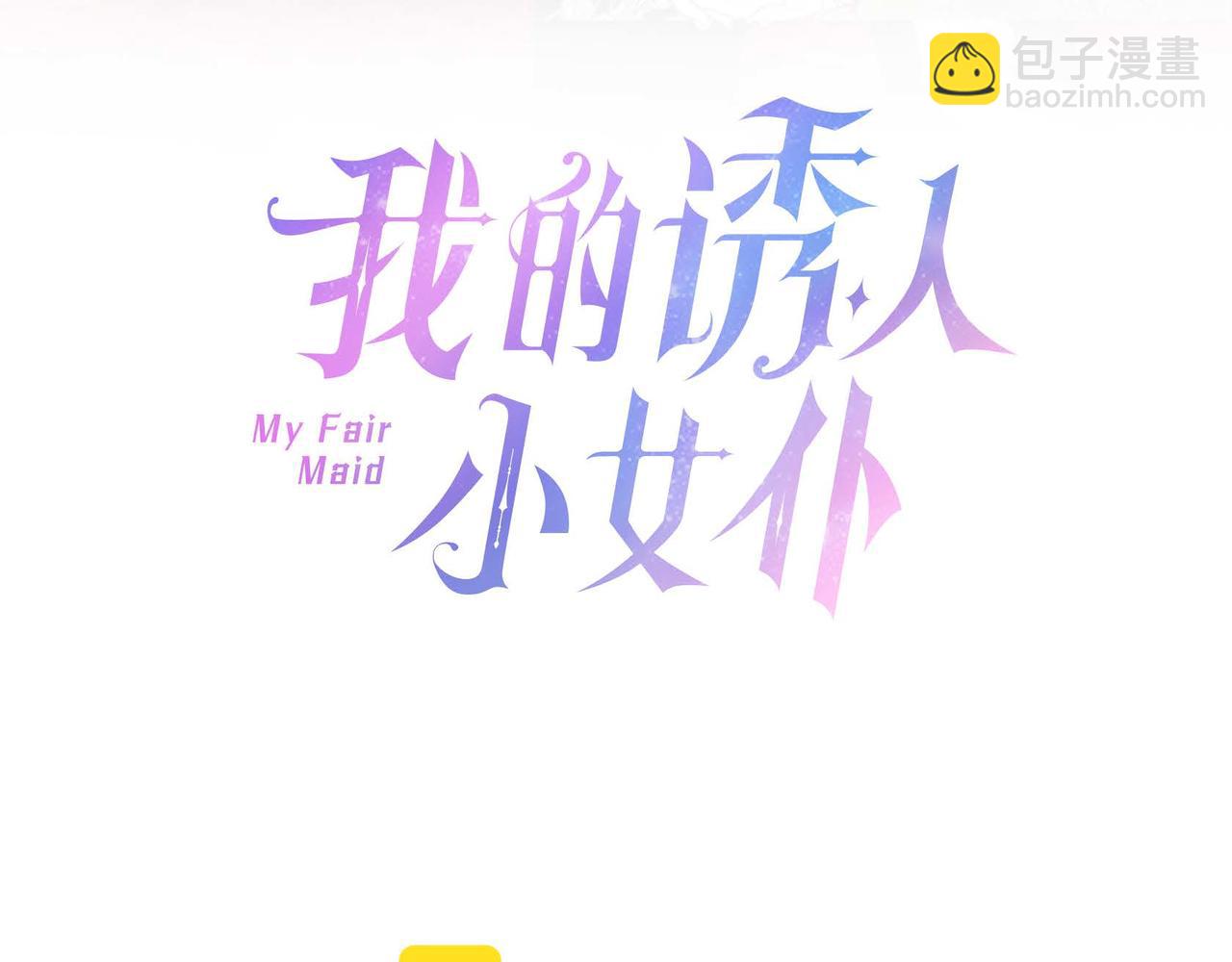 第29话 秘密训练42