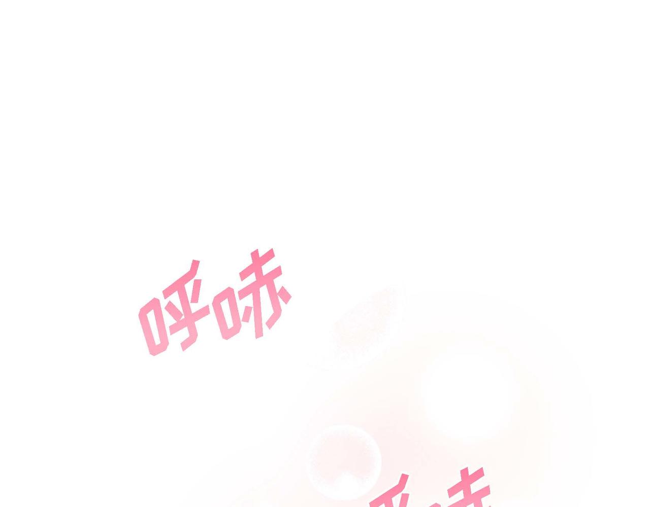 第29话 秘密训练44