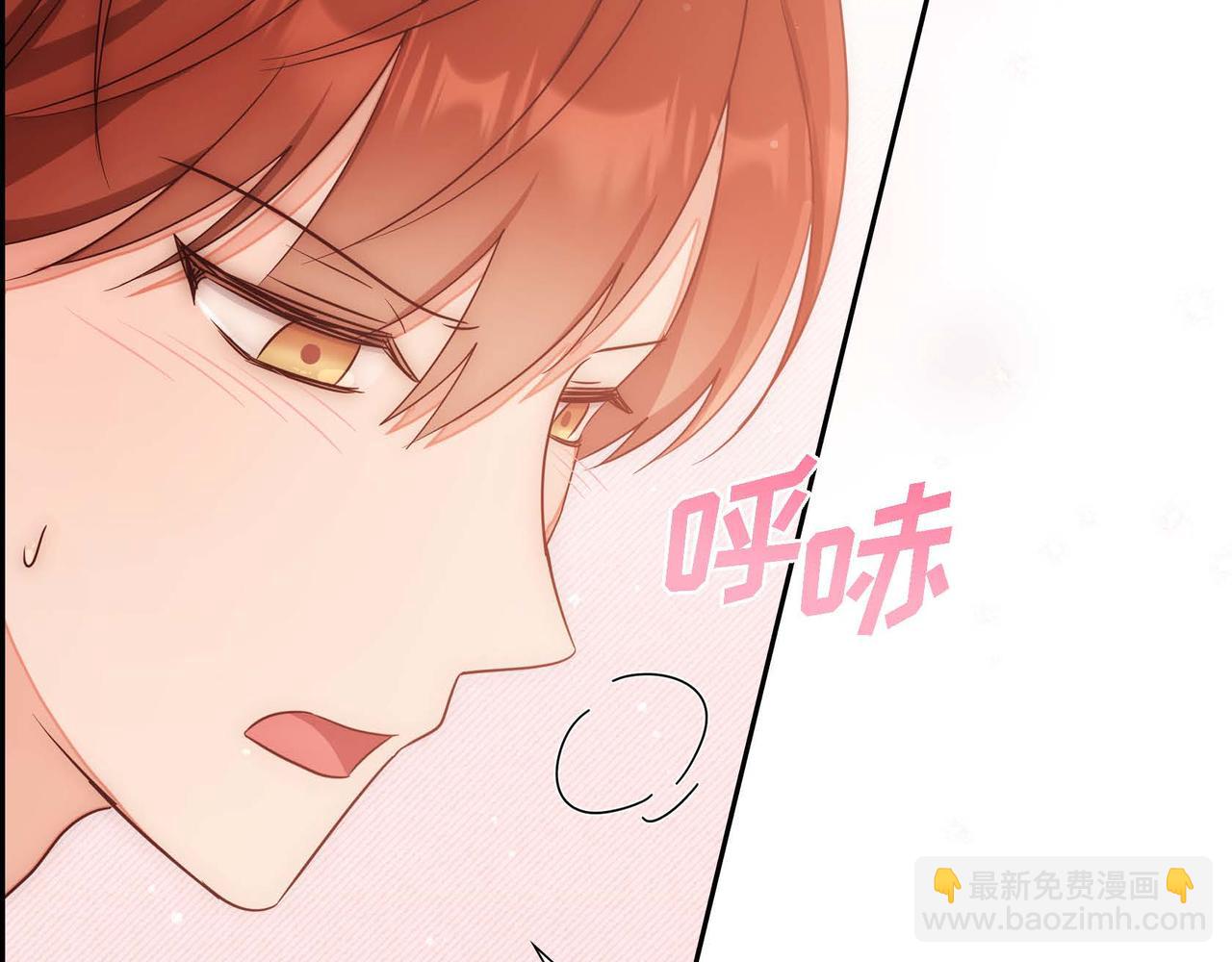 第29话 秘密训练46