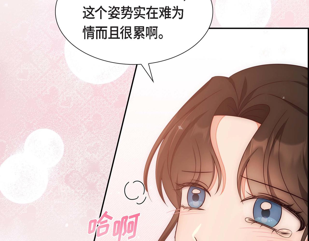 第29话 秘密训练48