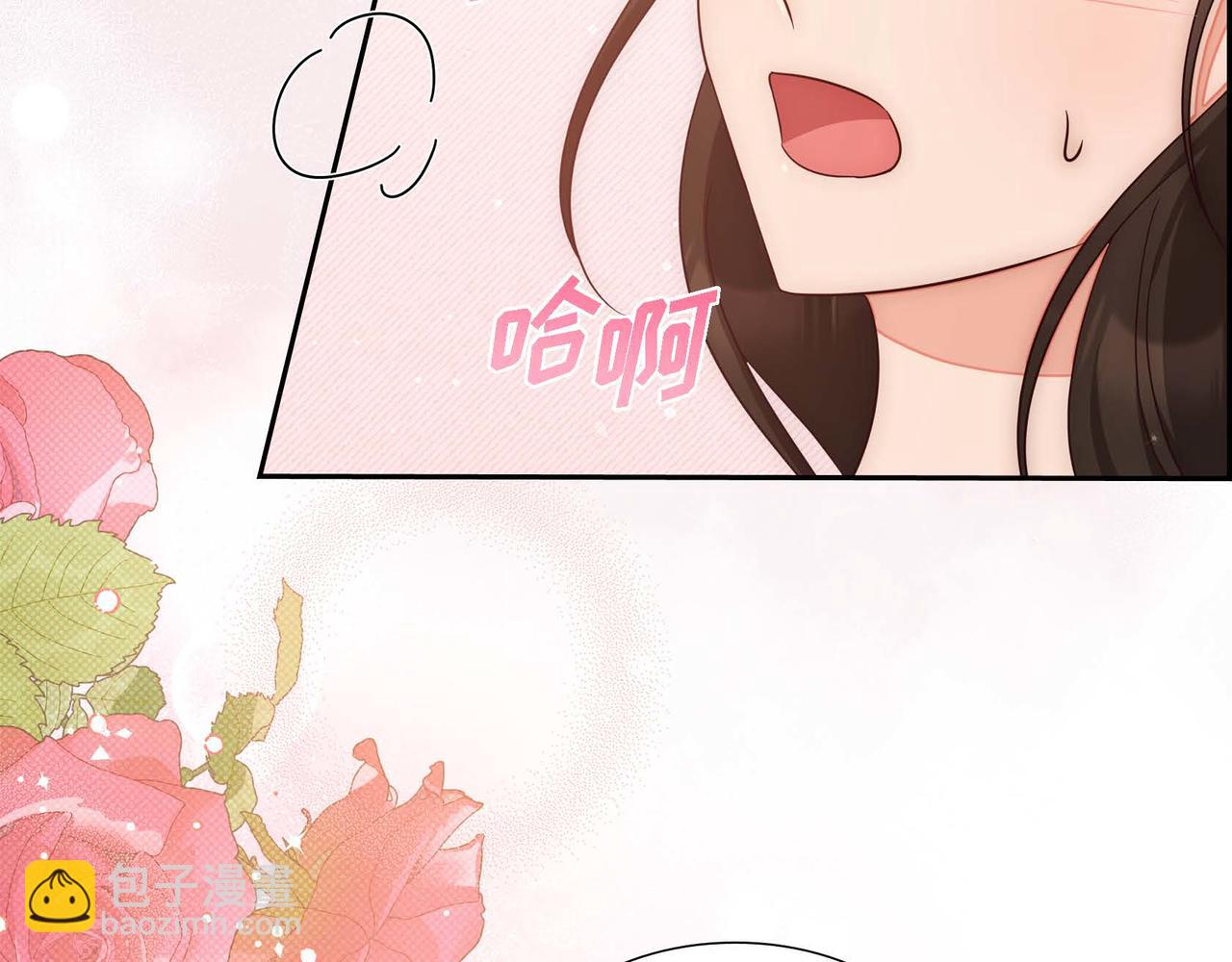 第29话 秘密训练49