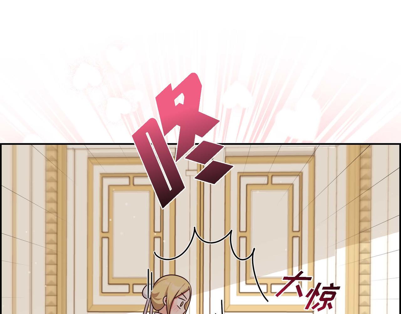 第29话 秘密训练58