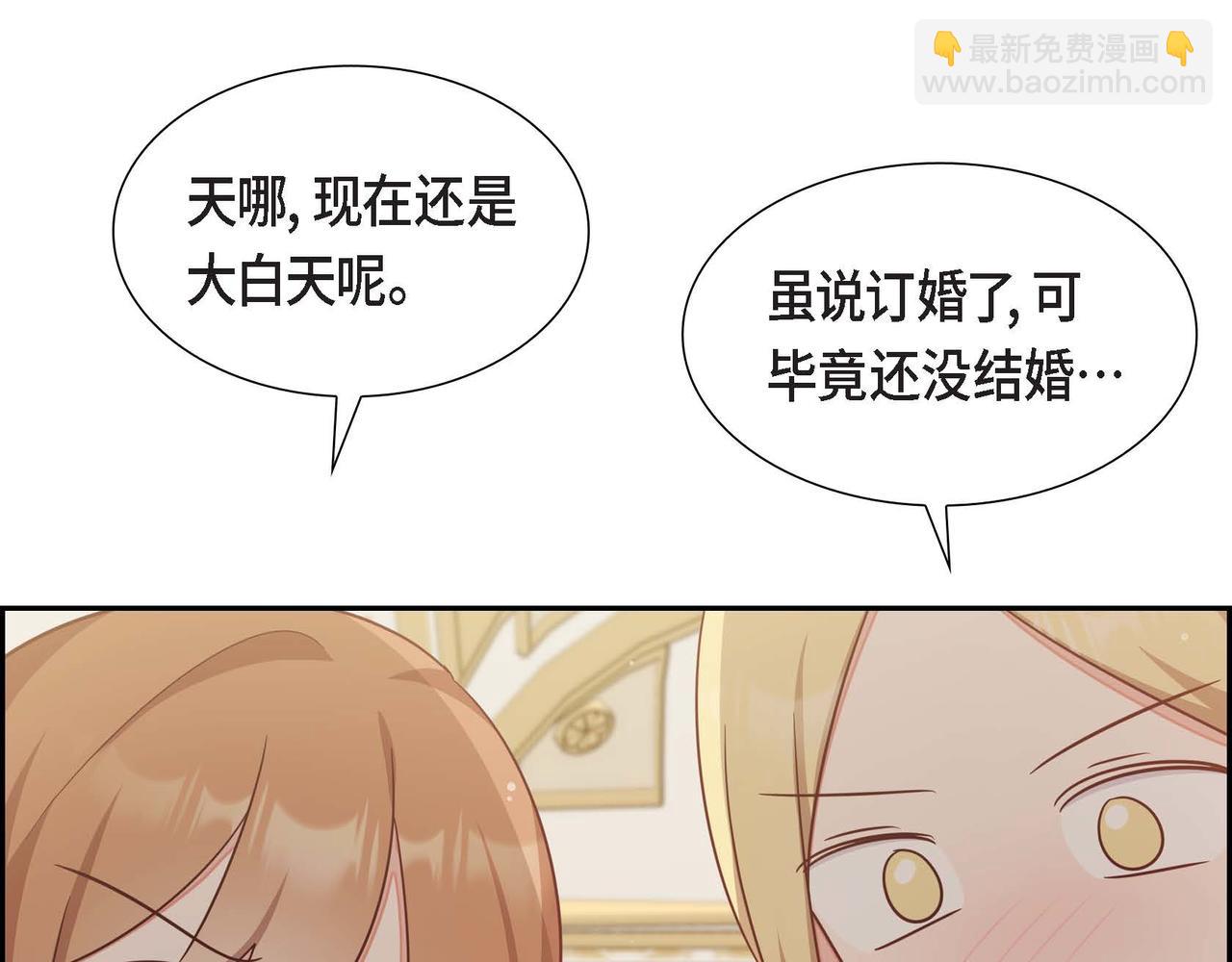 第29话 秘密训练60