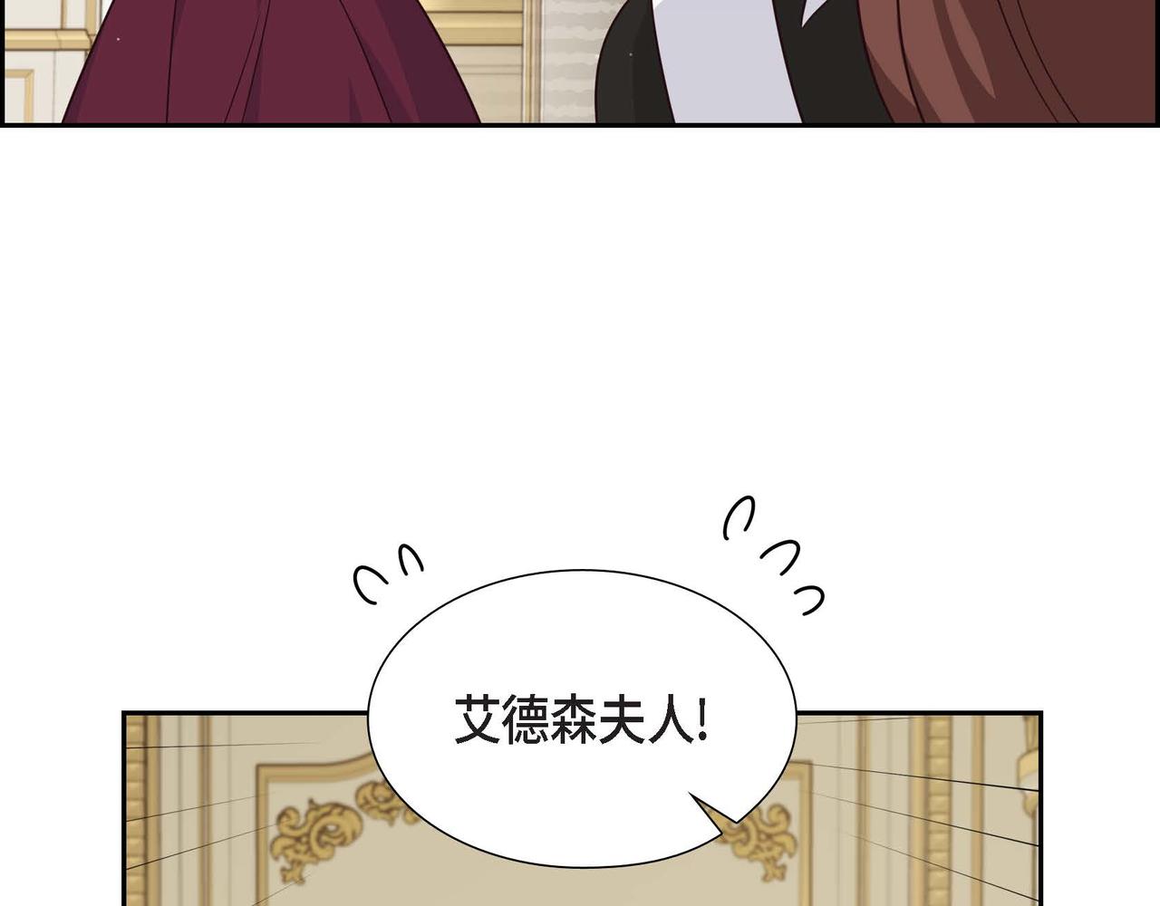第29话 秘密训练66