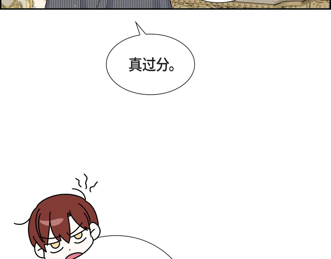 第29话 秘密训练97