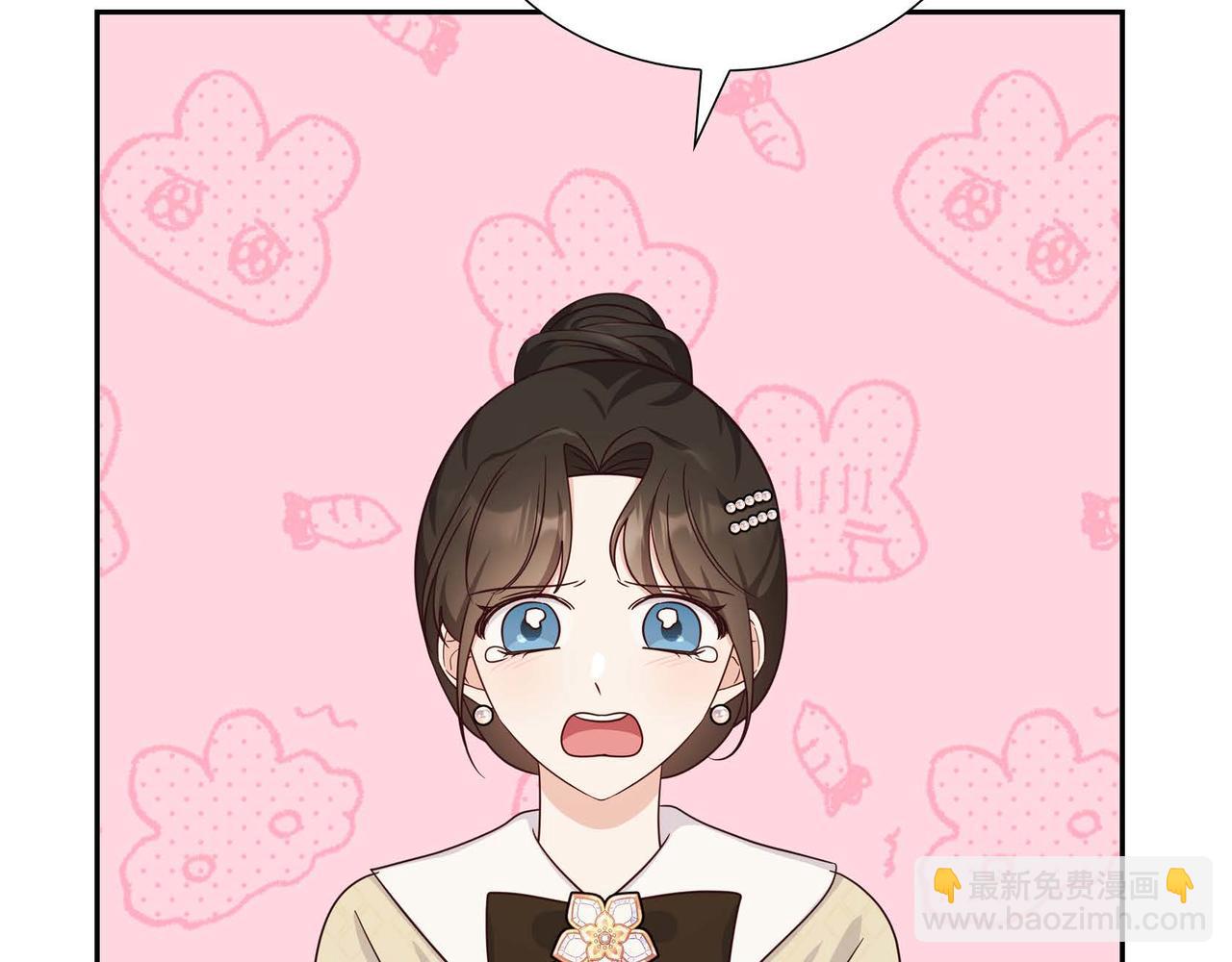 第33话 复仇计划1