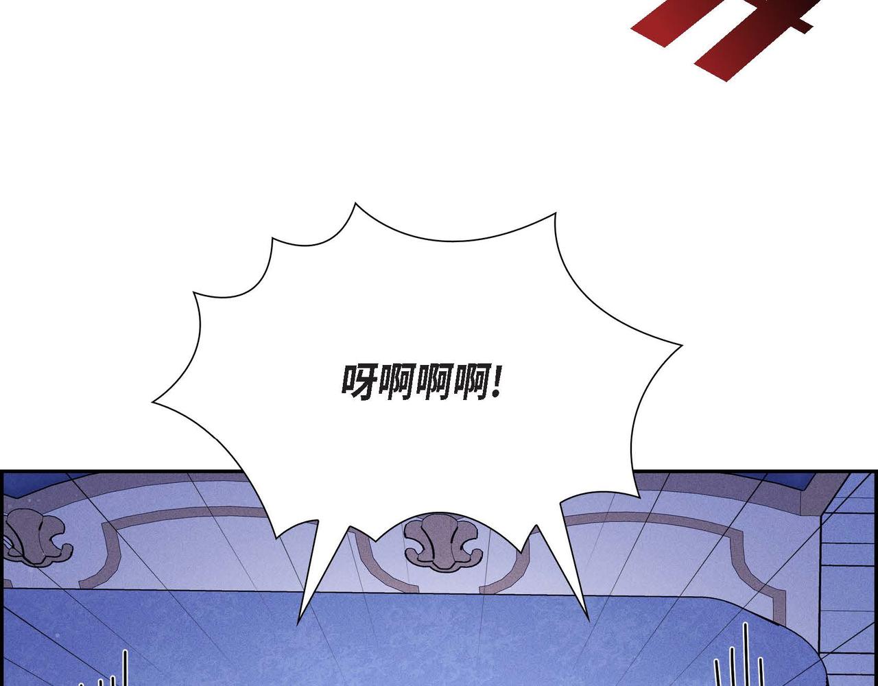 第33话 复仇计划102