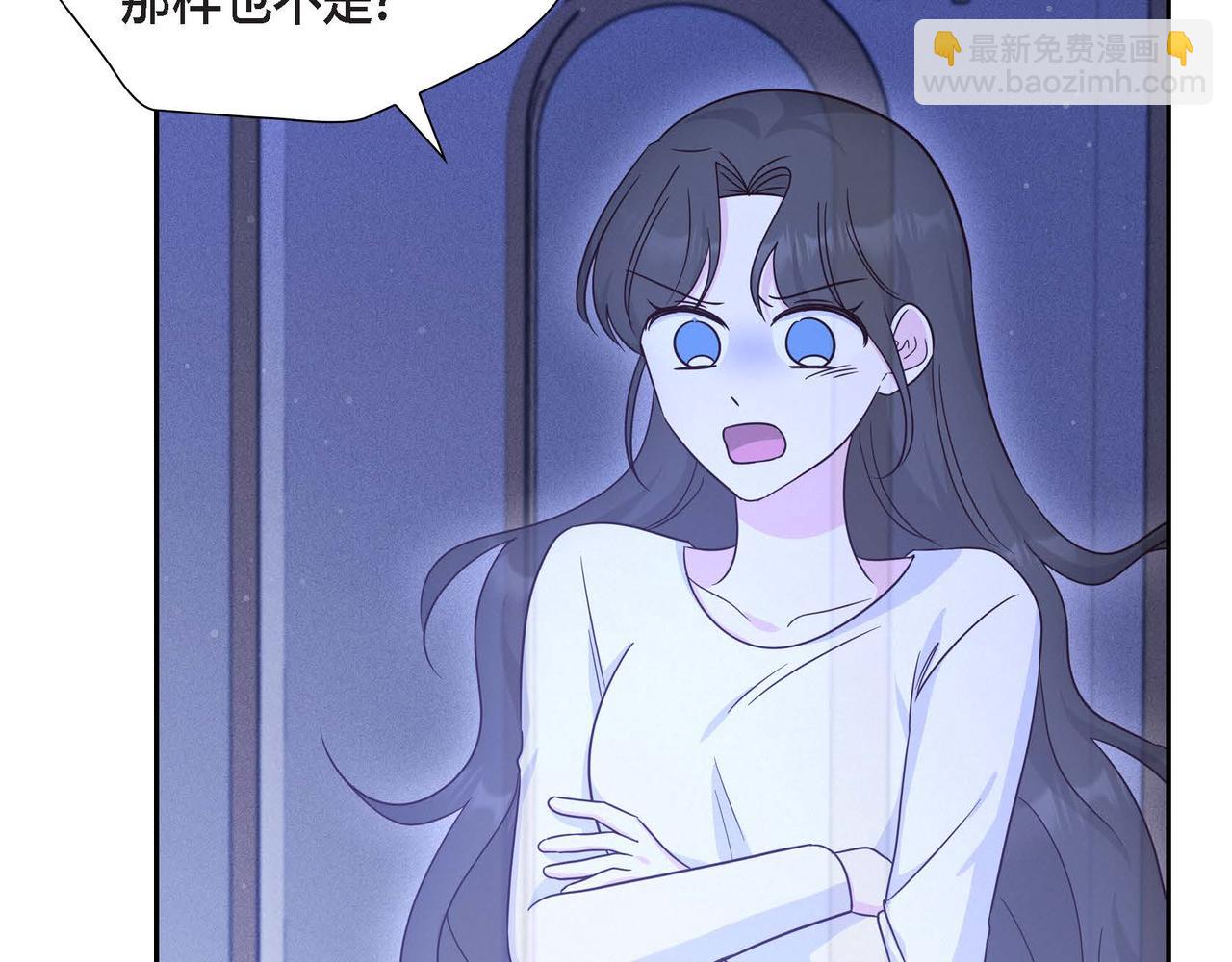 第33话 复仇计划112