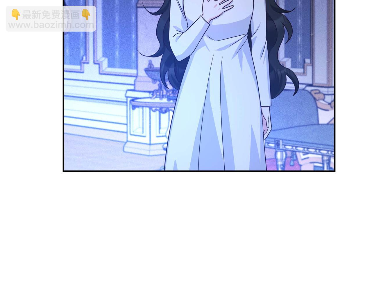 第33话 复仇计划119