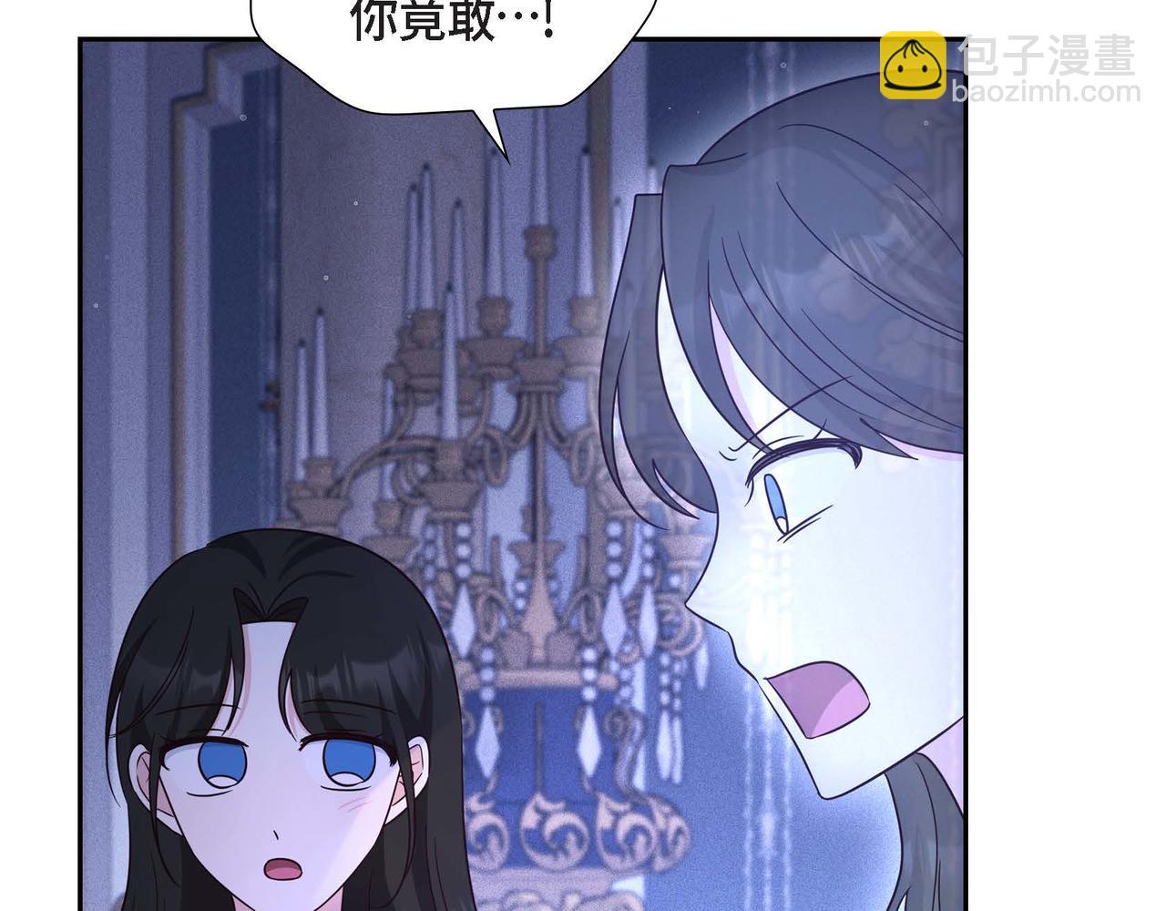 第33话 复仇计划132