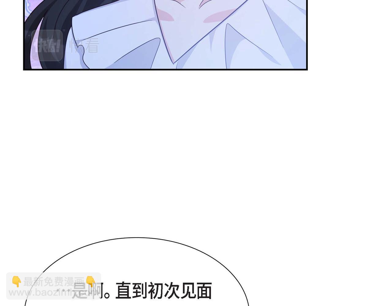 第33话 复仇计划144