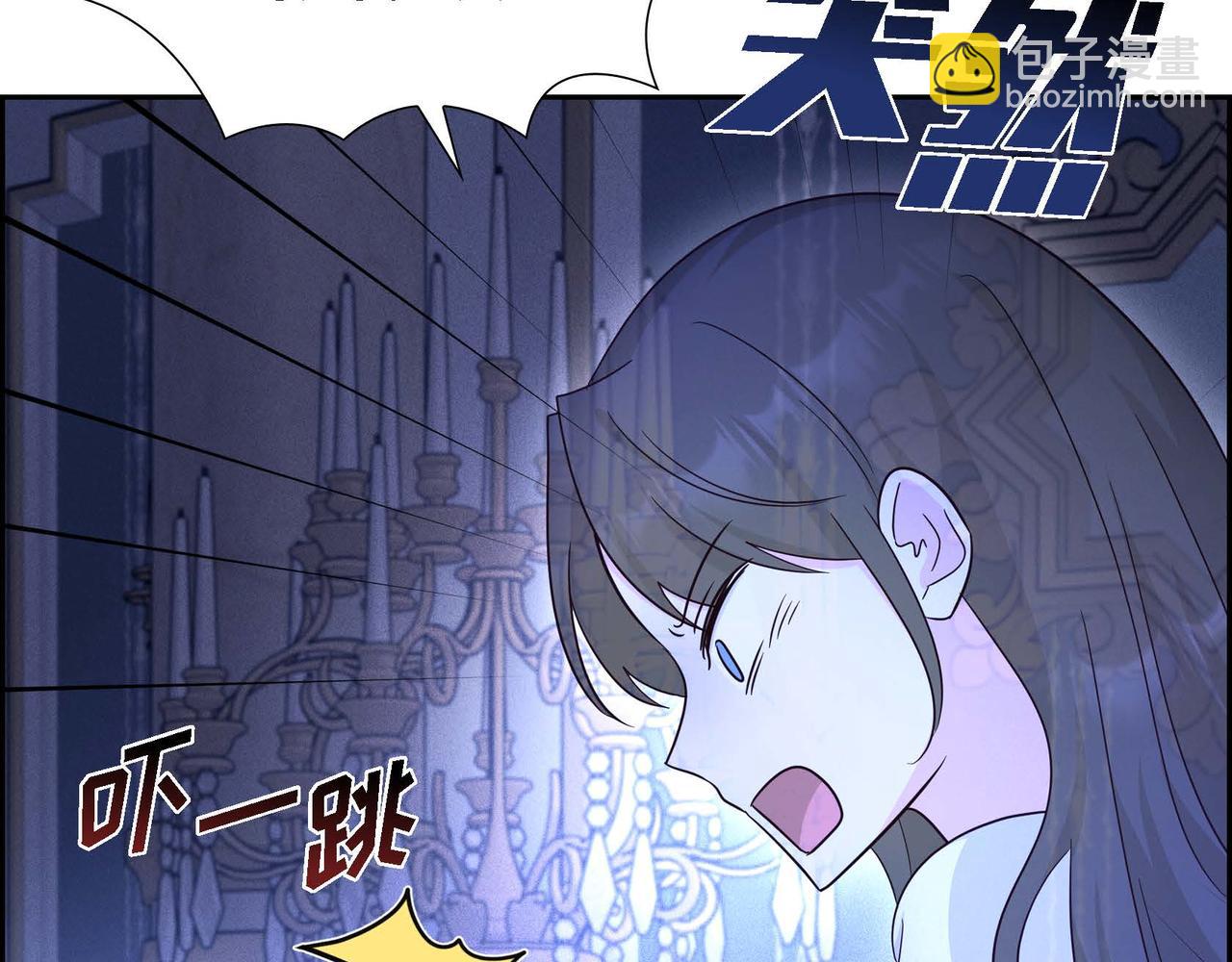 第33话 复仇计划147