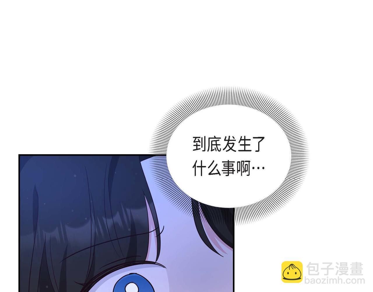 第33话 复仇计划149