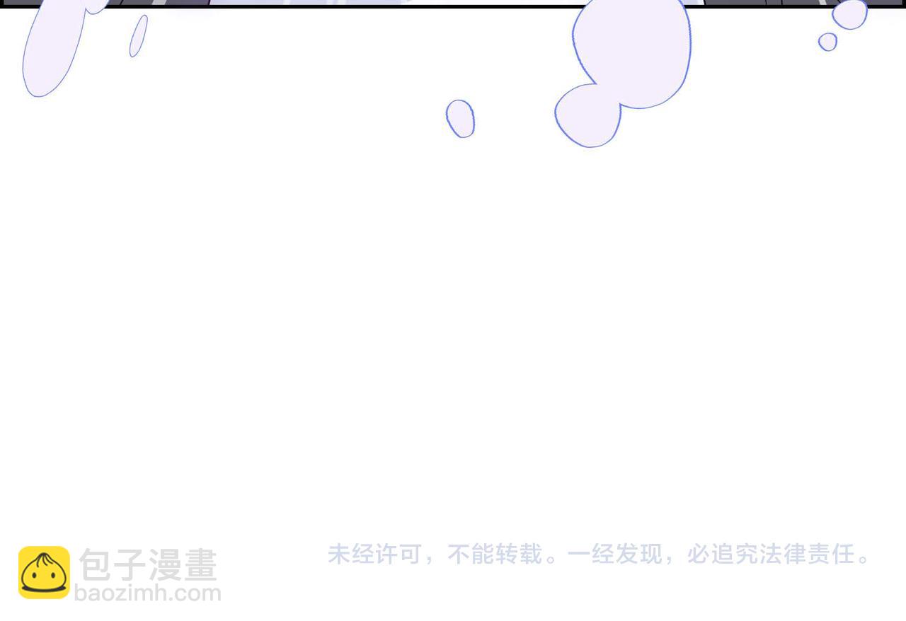 第33话 复仇计划154