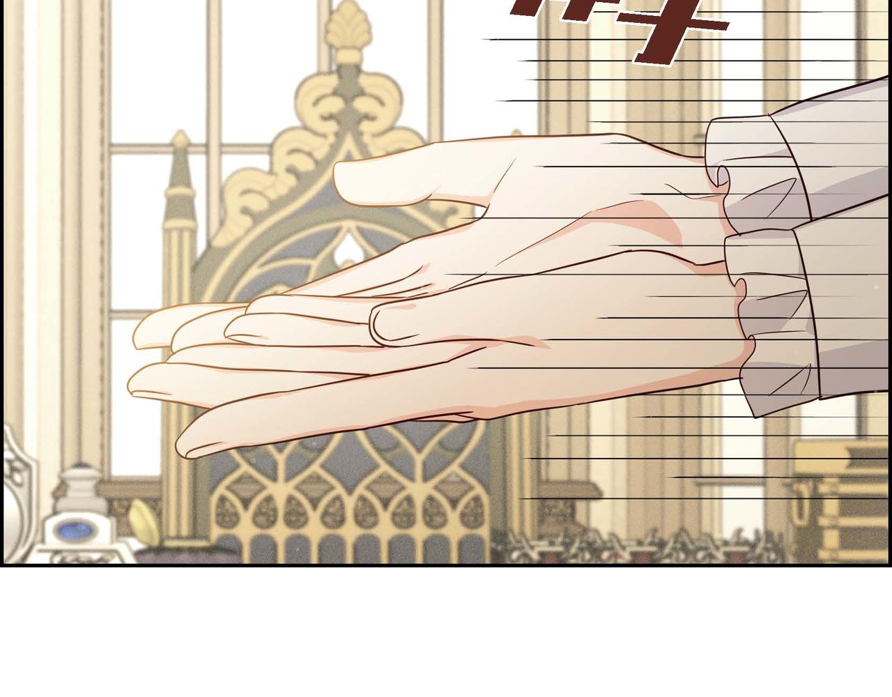 第33话 复仇计划17