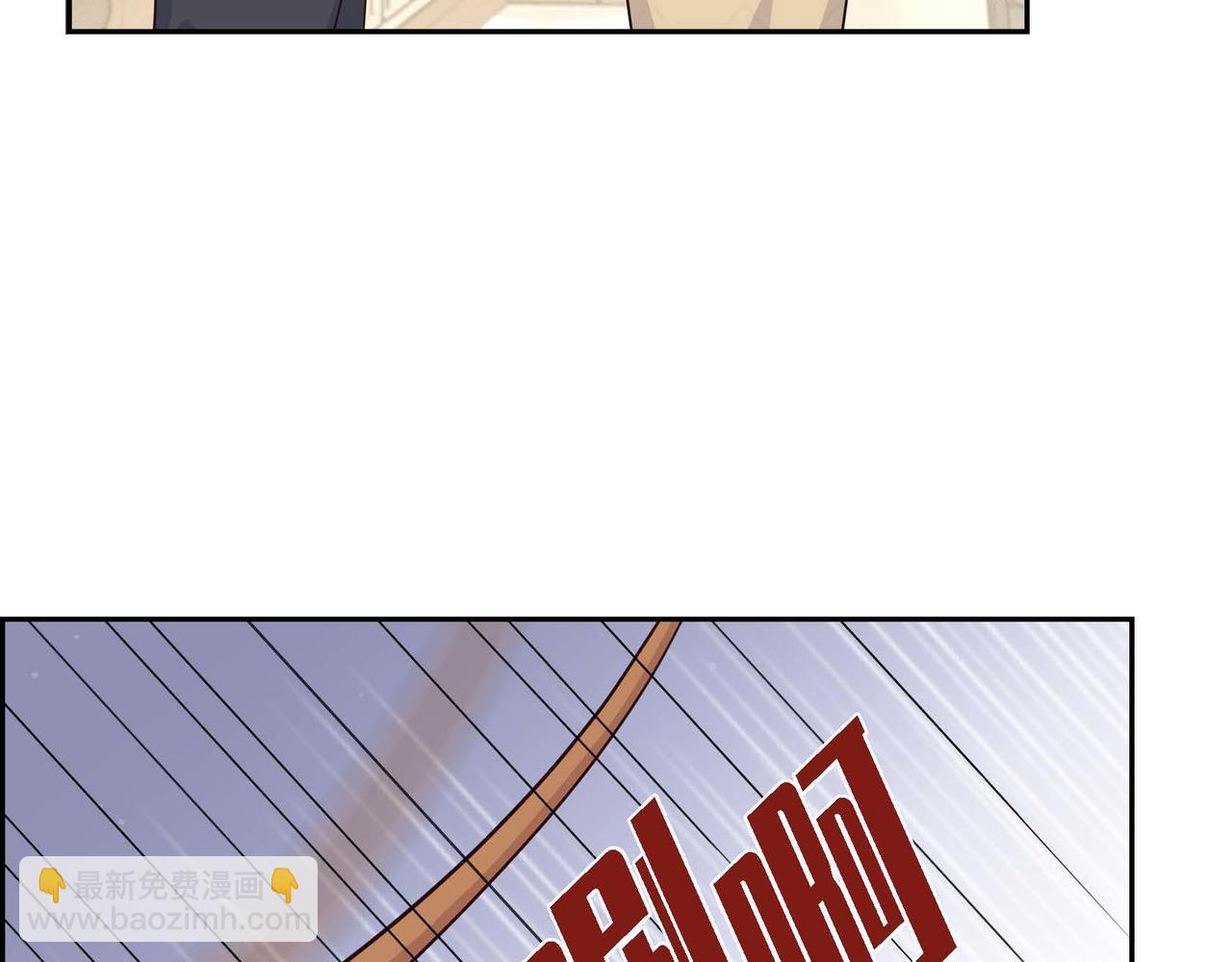 第33话 复仇计划21