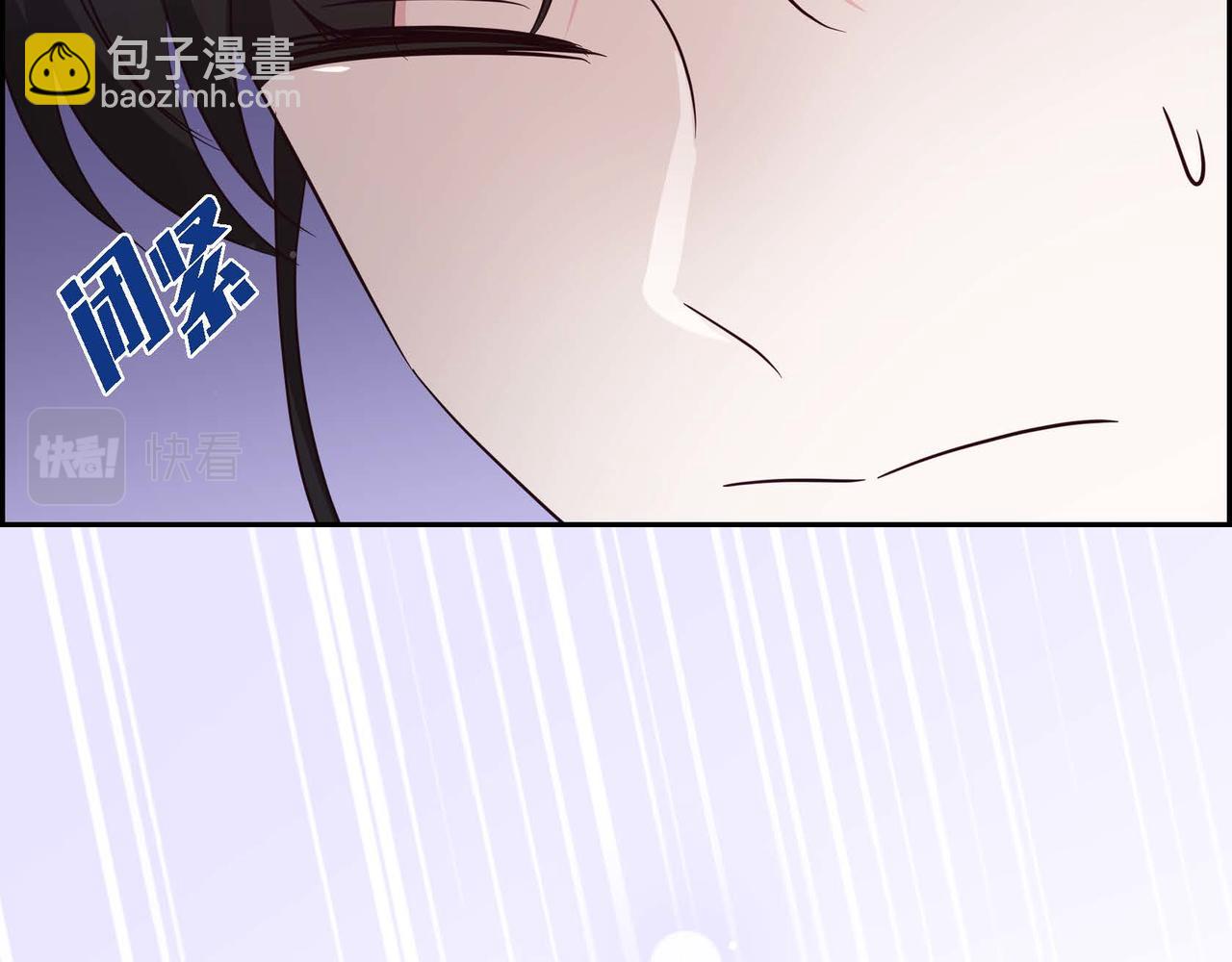 第33话 复仇计划24