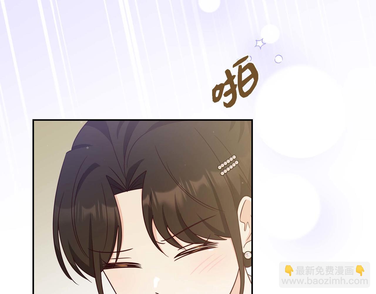 第33话 复仇计划25