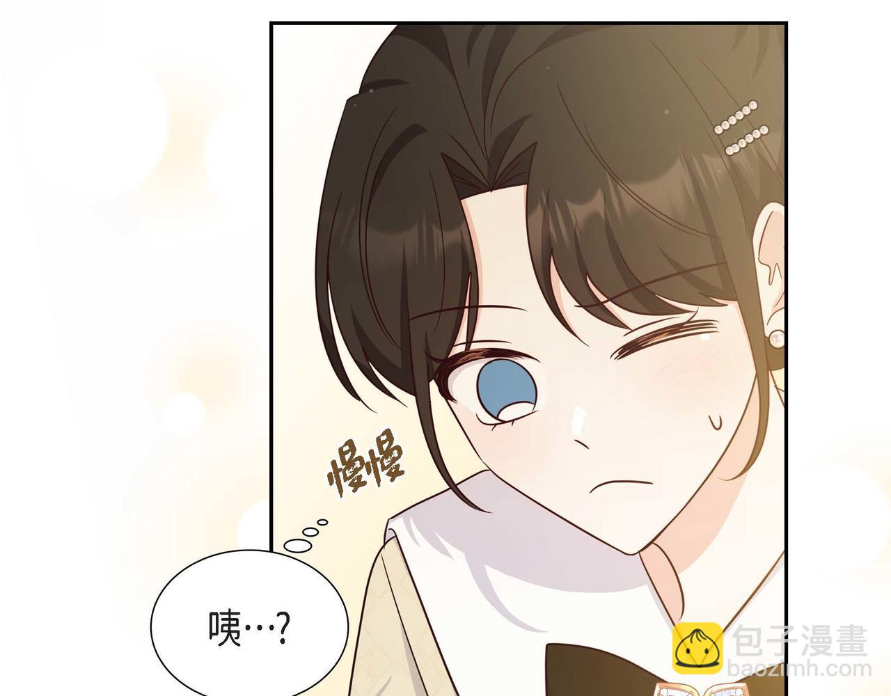 第33话 复仇计划27