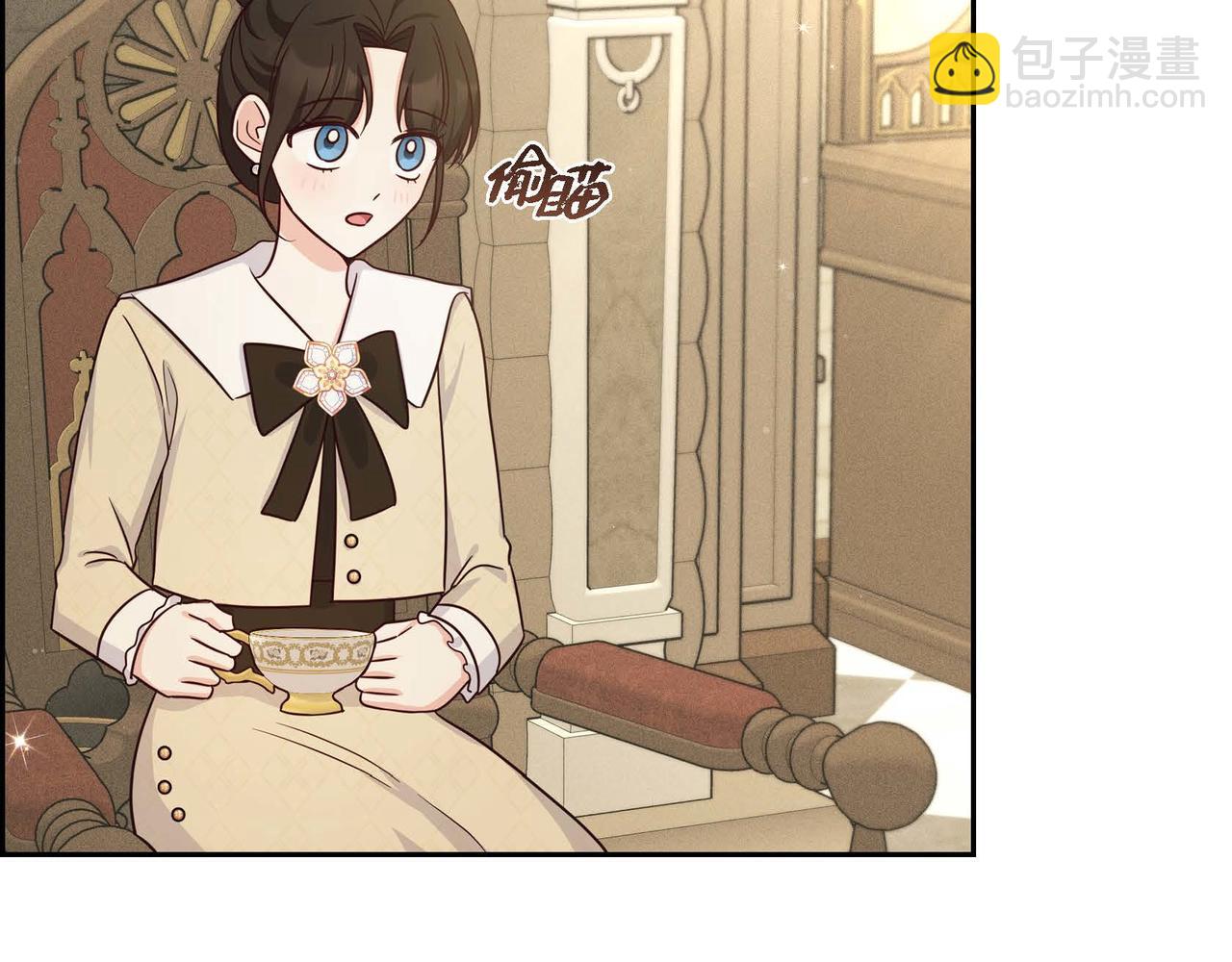 第33话 复仇计划45