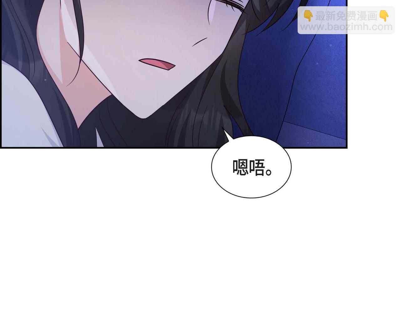 第33话 复仇计划97