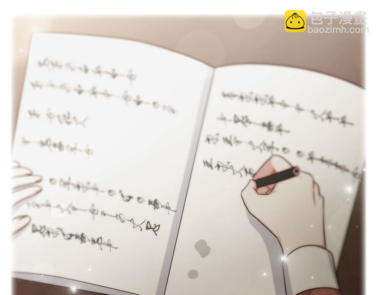 第45话 独有的方式141
