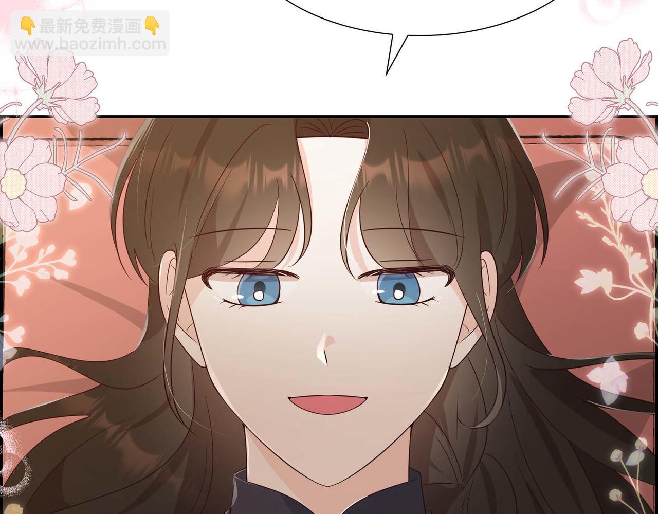 第59话 少爷的倾诉11