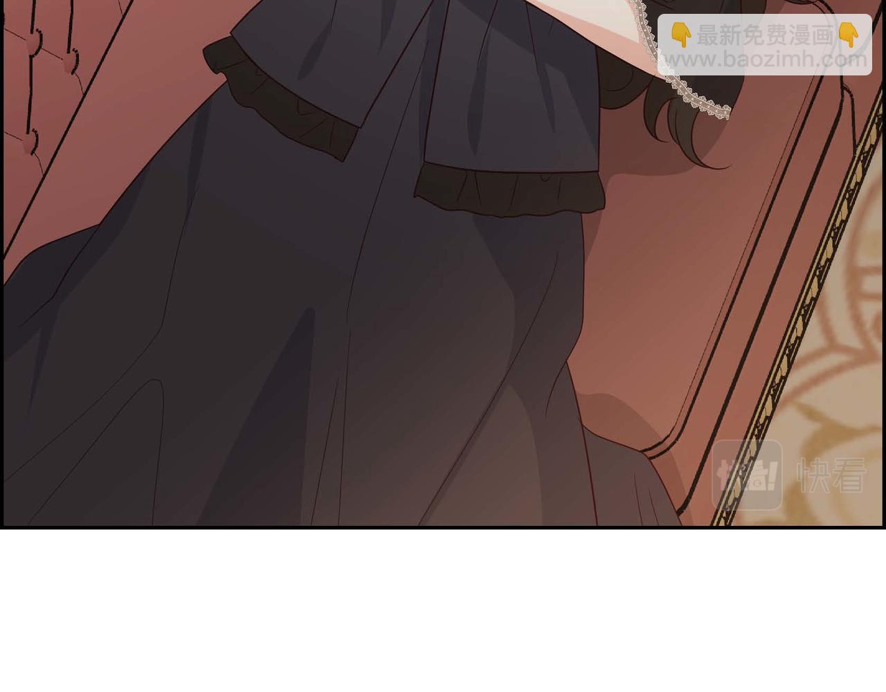 第59话 少爷的倾诉2