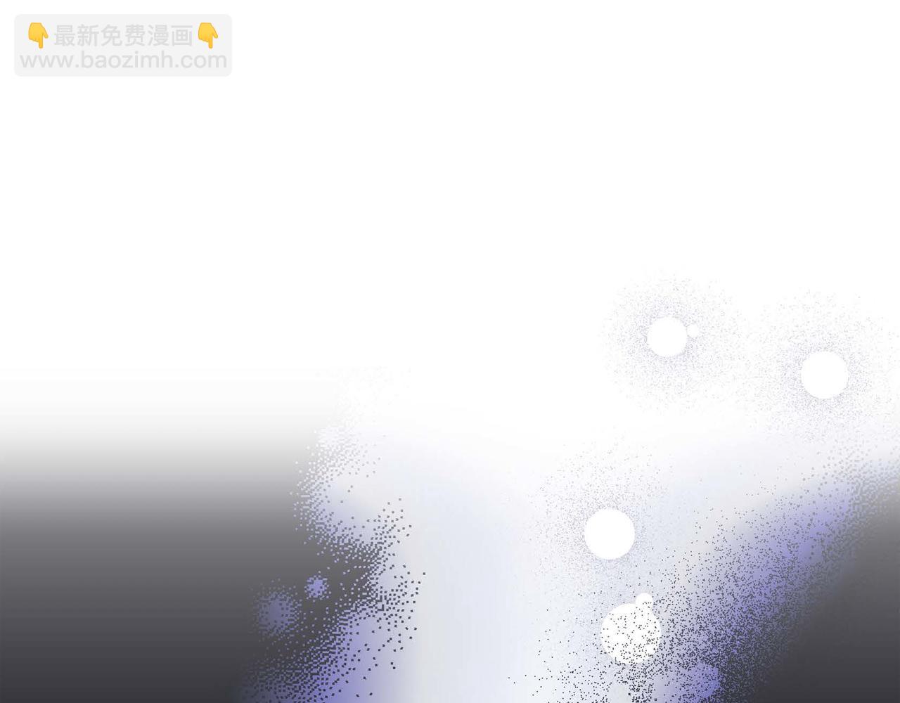 第59话 少爷的倾诉28