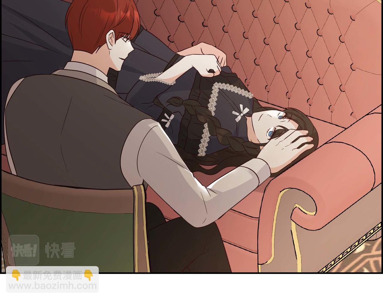 第59话 少爷的倾诉39