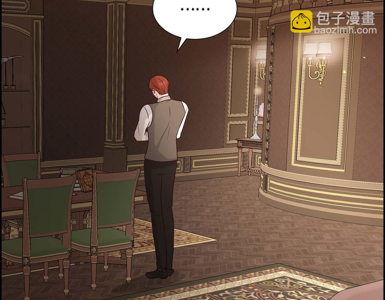 第59话 少爷的倾诉6