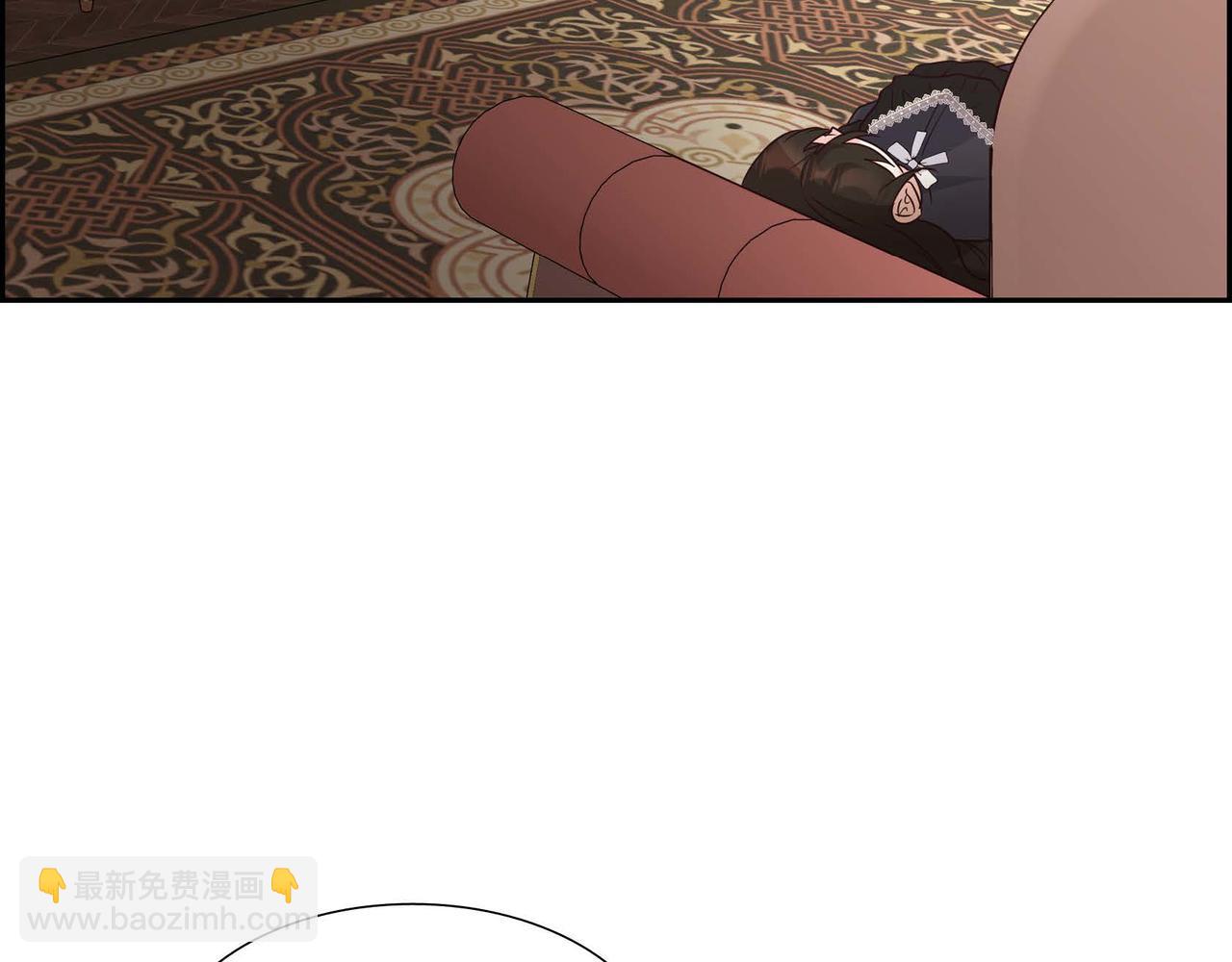 第59话 少爷的倾诉7