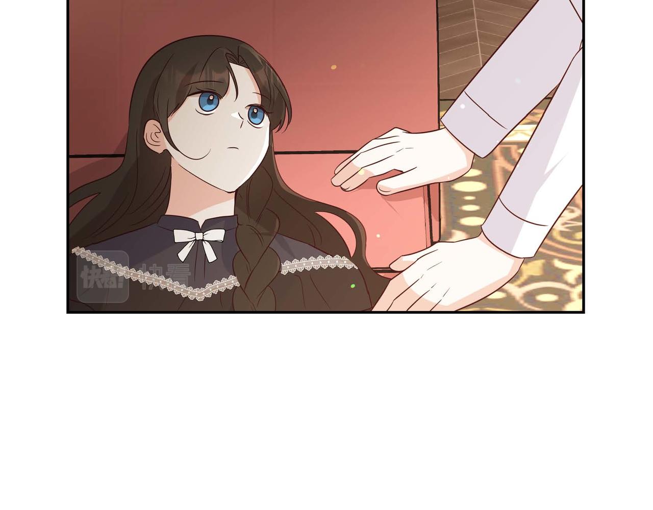 第59话 少爷的倾诉77