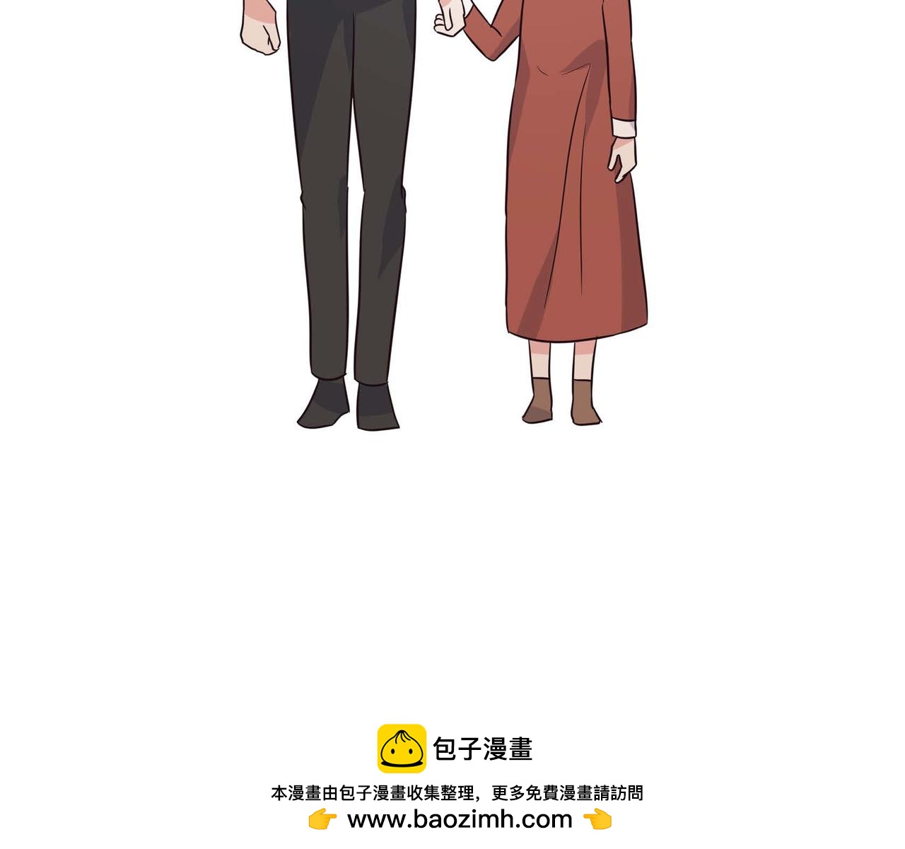 第65话 何去何从107