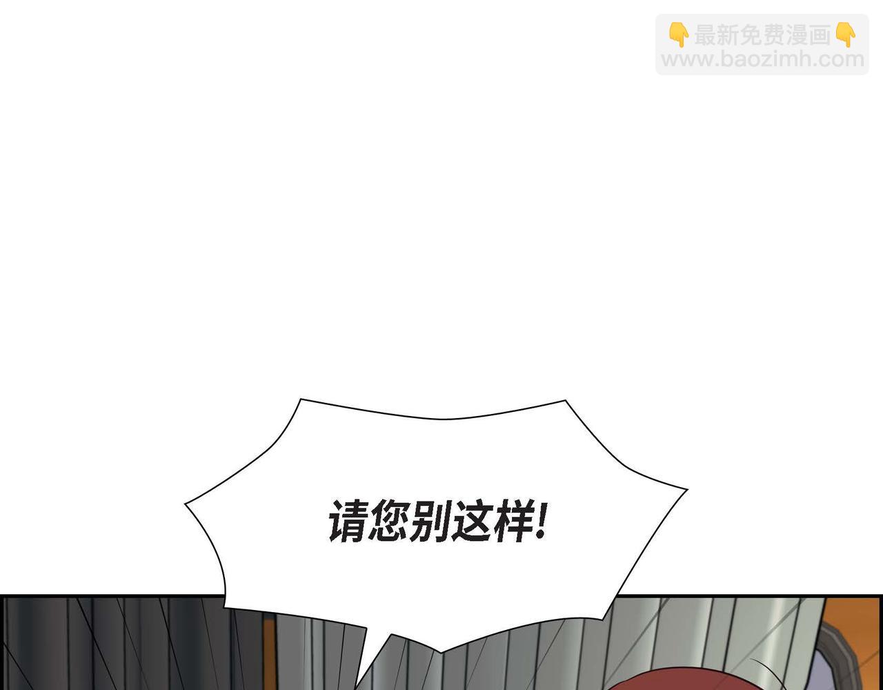 第65话 何去何从27