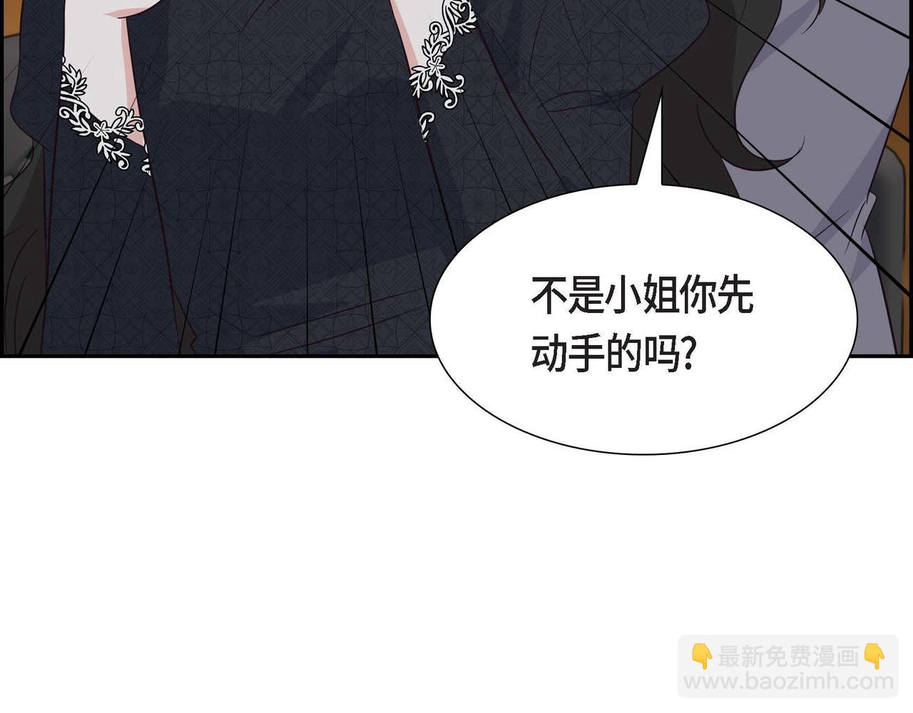 第65话 何去何从29