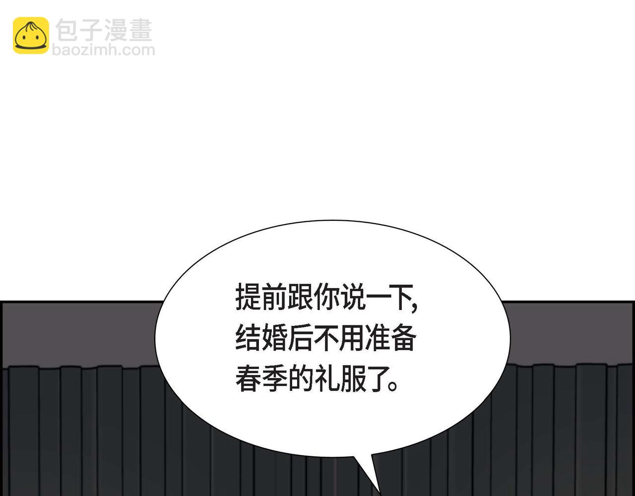 第65话 何去何从36