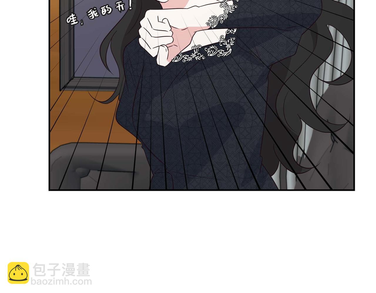 第65话 何去何从44