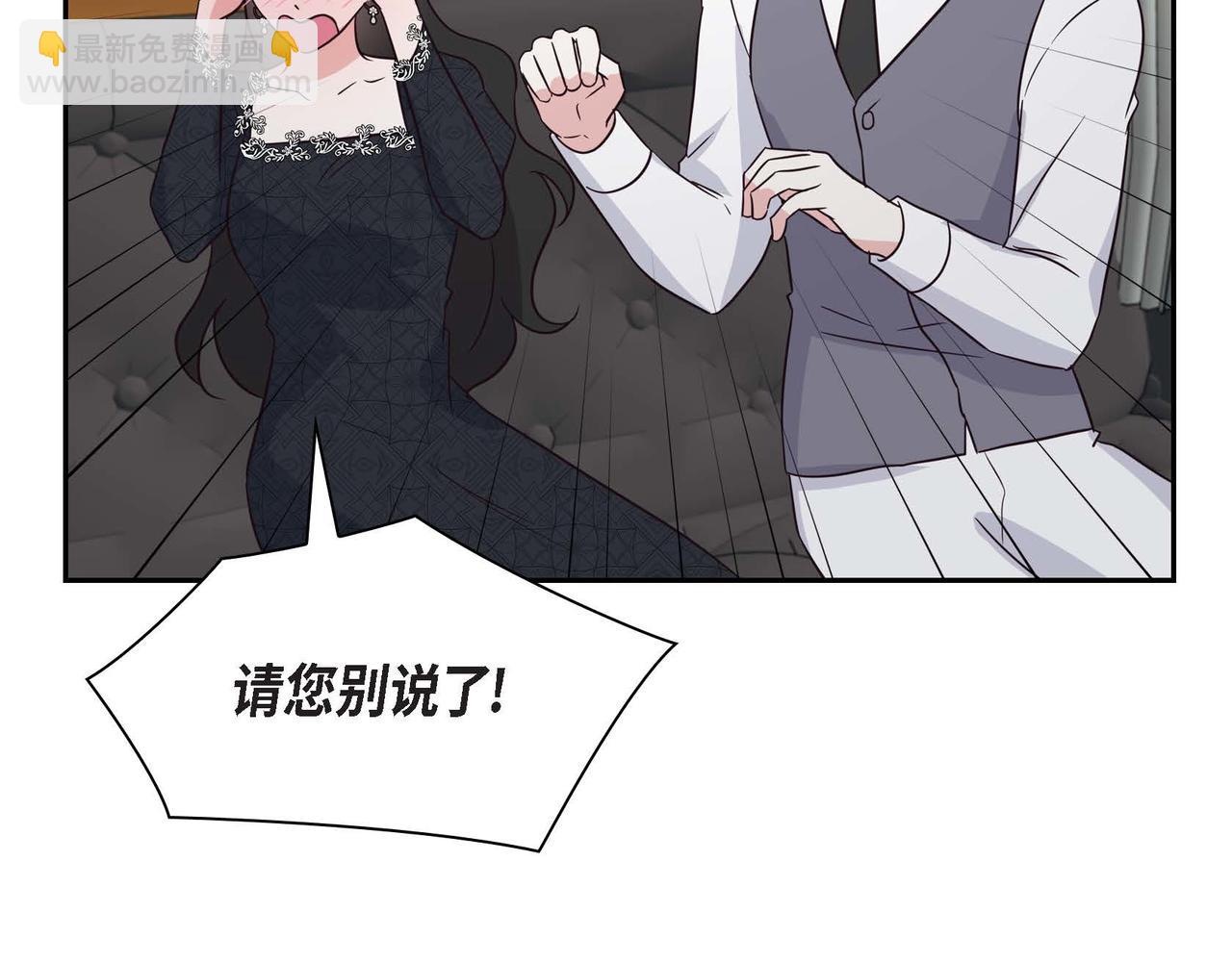 第65话 何去何从50
