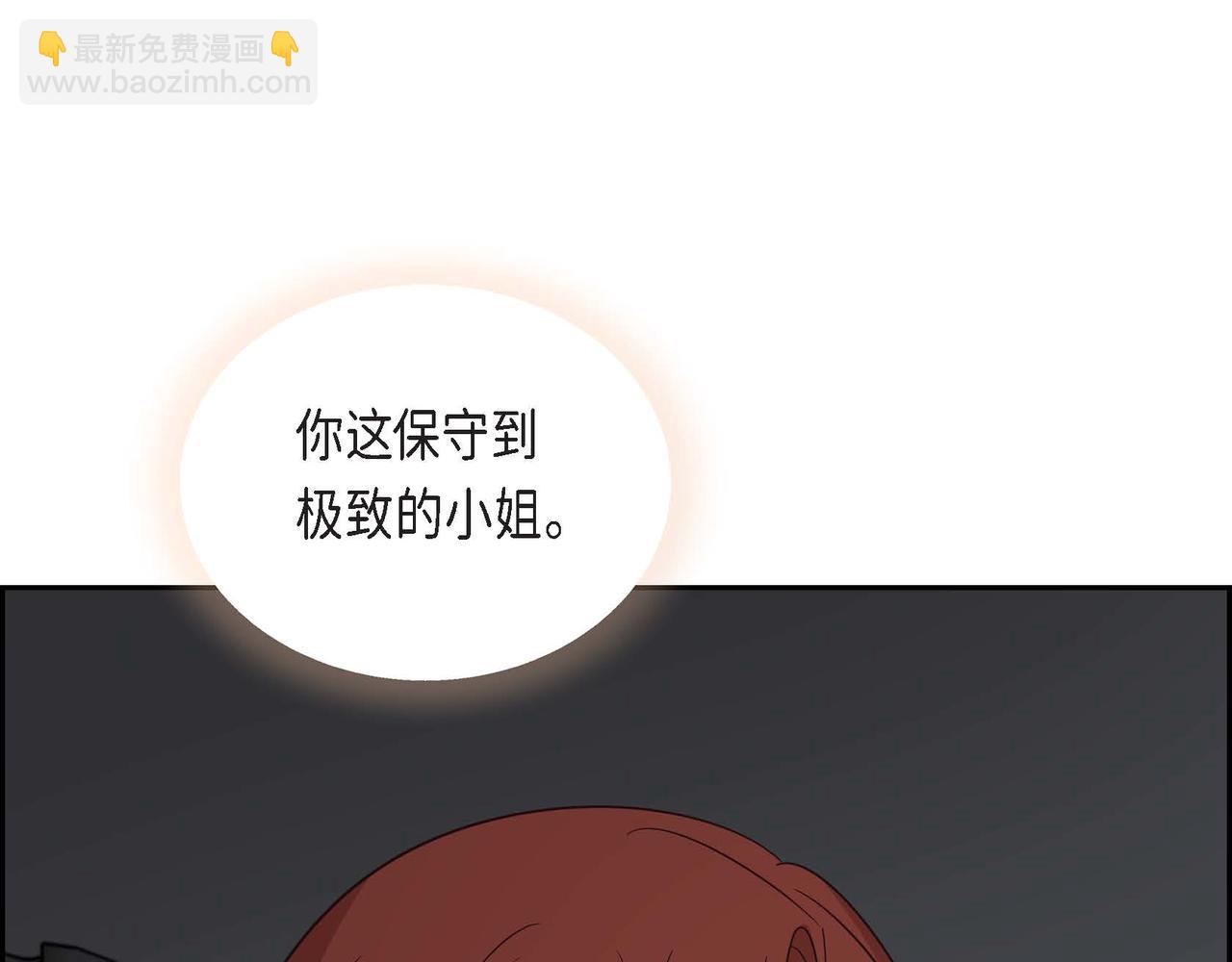 第65话 何去何从61