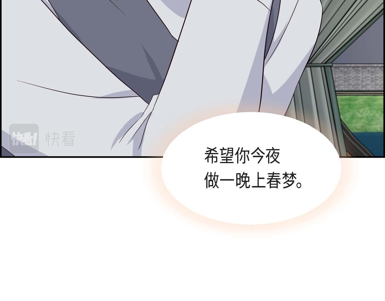 第65话 何去何从63