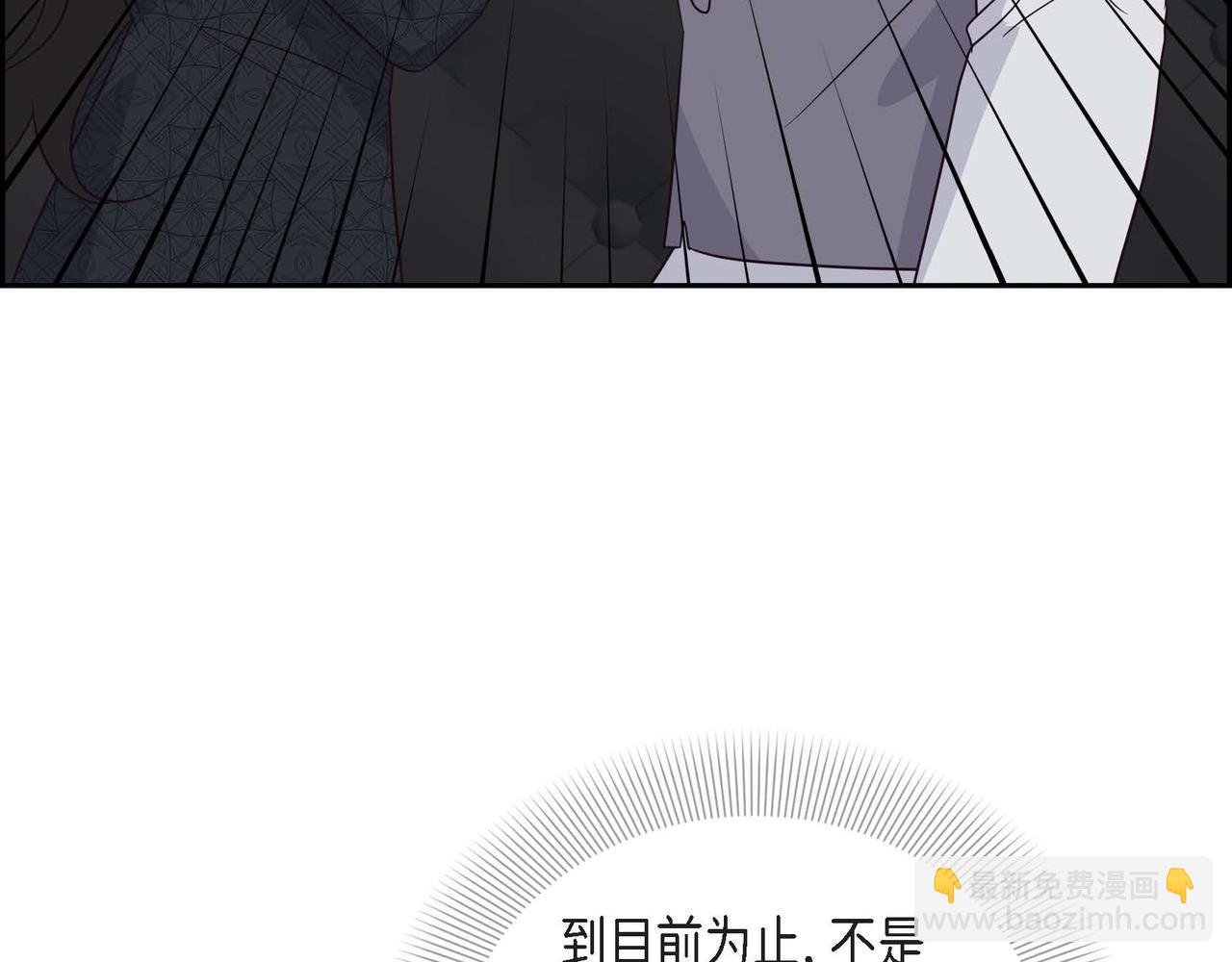 第65话 何去何从7
