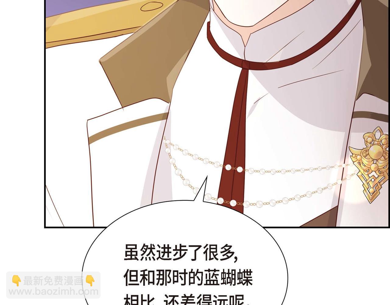 第69话 说谎的眼睛173