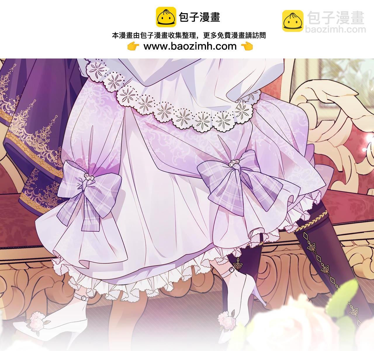 第71话 只是个女仆1