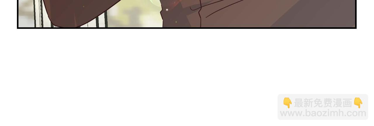 第71话 只是个女仆75