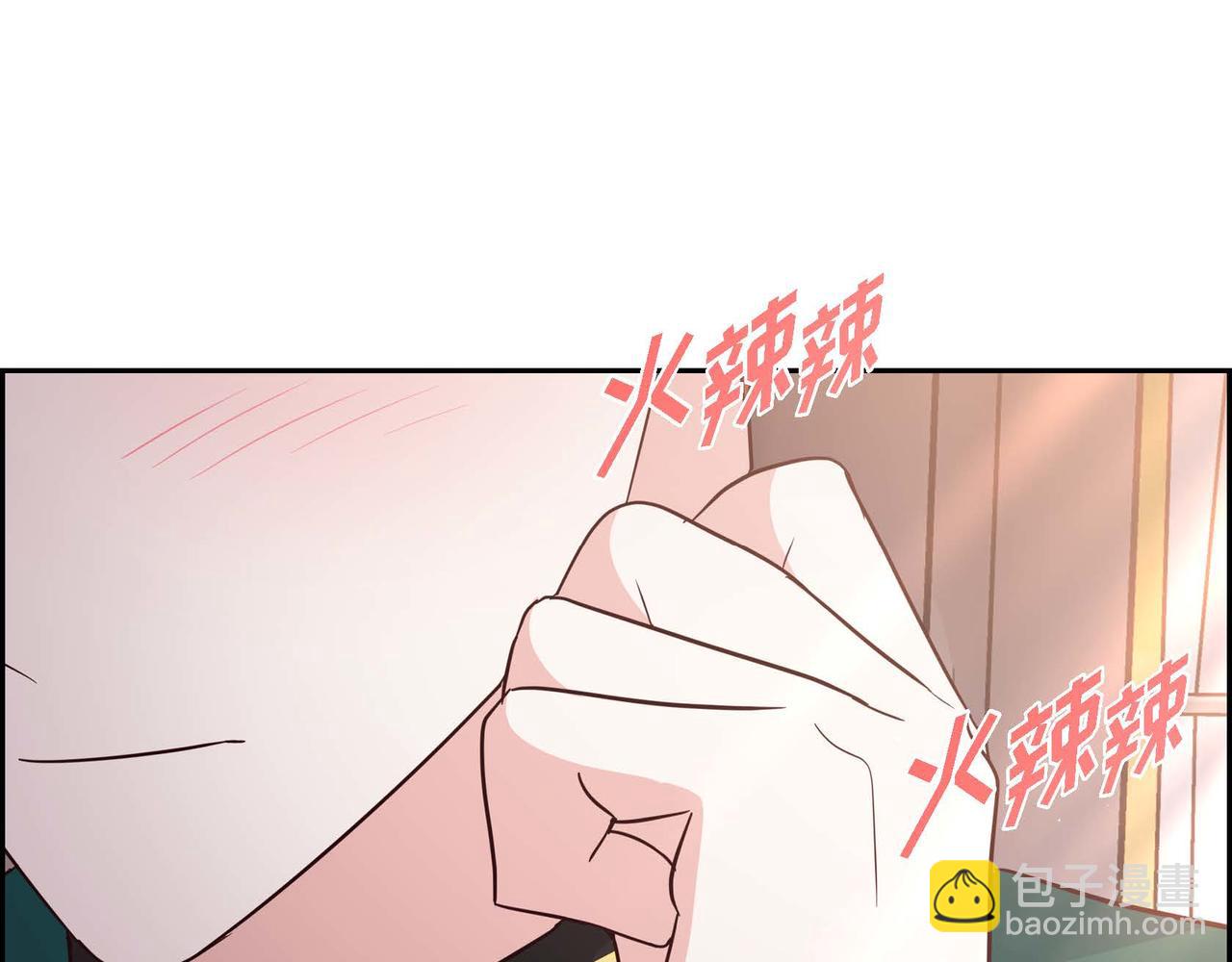 第76话 分道扬镳140
