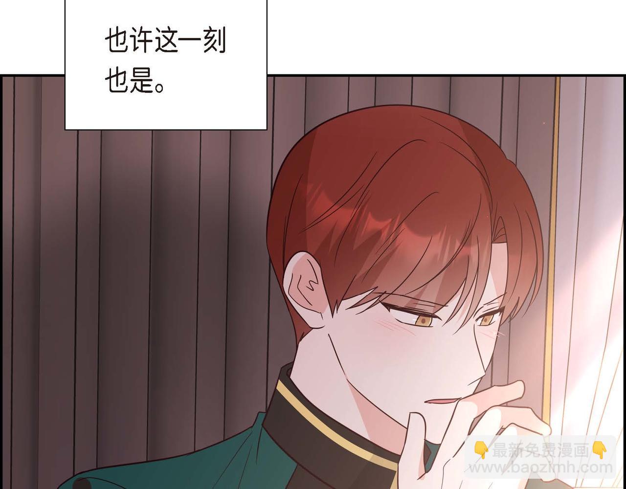 第76话 分道扬镳162