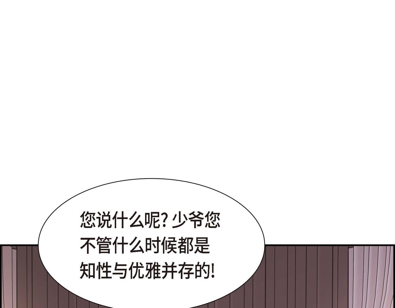 第76话 分道扬镳164