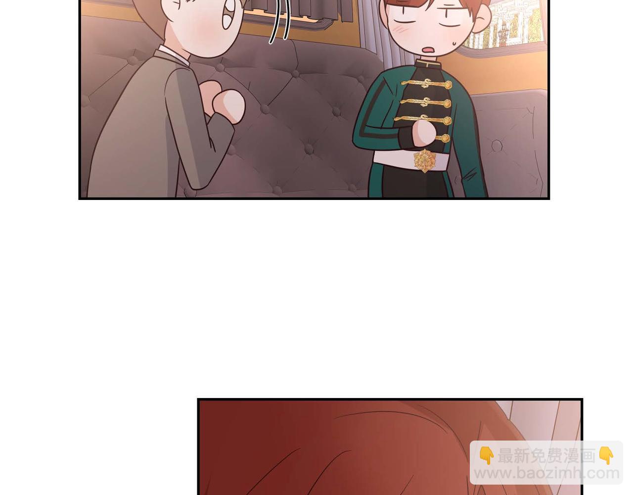 第76话 分道扬镳175